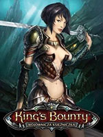 Screen z gry King's Bounty Wojownicza Księżniczka