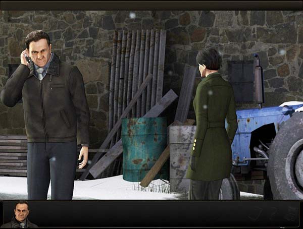 Screen z gry Art of Murder: Karty przeznaczenia